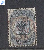 :     1863 - 1864 .  2
