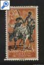 фото почтовой марки: Испанские Колонии Сахара Дон Кихот