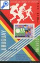 фото почтовой марки: Уругвай Чемпионат Мира по футболу 1978 год
