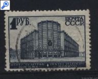 :    1929-1932    241