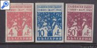 stamp photo