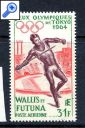 фото почтовой марки: Летняя Олимпиада 1964 год Уоллис и Футуна