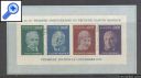 фото почтовой марки: Габонская Республика Михель 394-397