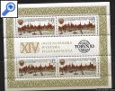 фото почтовой марки: Блоки Польша 1983 год Турин