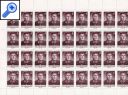 фото почтовой марки: Полные марочные листы СССР 1982 год Скотт 5078