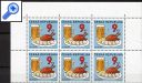 фото почтовой марки: Чехия 2005 год Михель 433
