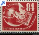 фото почтовой марки: ГДР 1950 год Михель 260