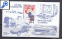 фото почтовой марки: Бельгия 2001 год Транспорт