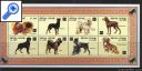 фото почтовой марки: Собаки Сьера Леоне 1995 год Михель 2125-2134