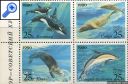 фото почтовой марки: СССР Морская фауна