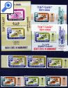 фото почтовой марки: Летняя Олимпиада 1968 год Арабы Михель 80-96 Зубцовая и Беззубцовая серии