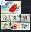 фото почтовой марки: Зимняя Олимпиада Лаос 1983 год Михель 661-667