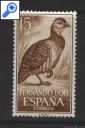 фото почтовой марки: Испанские колонии  Фернандо Поо 130