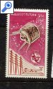 фото почтовой марки: Космос Уоллис и Футуна 1965 год Михель 207