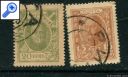 фото почтовой марки: Царская Россия 1916-1920