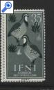 фото почтовой марки: Испанские Колонии ИФНИ Птицы  42