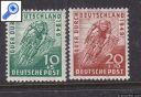 фото почтовой марки: Велоспорт Германия 1949 год