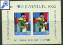 фото почтовой марки: Ребенок на руках