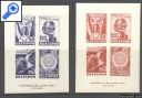 фото почтовой марки: Болгария 1945 год Михель 480-487 Бл 2, Бл 3