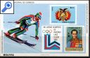 фото почтовой марки: Зимняя Олимпиада 1980 год Боливия Михель Bl 91