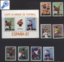 фото почтовой марки: Чемпионат мира по футболу 1982 год Заир