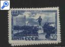 фото почтовой марки: СССР 1948 год Соловьев №1339
