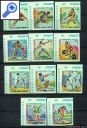 фото почтовой марки: Экваториальная Гвинея 1976 год Михель 860B-870B Олимпиада Беззубцовая