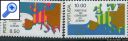 фото почтовой марки: Португалия 1981 год Михель