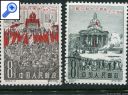 фото почтовой марки: Китай Коллекция 1961 год Михель 589-590