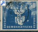 фото почтовой марки: ГДР 1951 год Михель 285