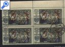 фото почтовой марки: СССР 1956 год Соловьев №1897 Квартблок
