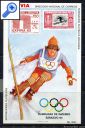 фото почтовой марки: Зимняя Олимпиада Боливия 1984 год Михель Bl 136