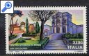 фото почтовой марки: Италия Сан Джорджио 1991 год Михель 2179
