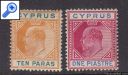 фото почтовой марки: Кипр 1921-1923 год