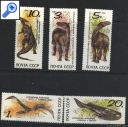 фото почтовой марки: Ископаемые животные СССР 1990 год