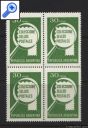 фото почтовой марки: Аргентина Коллекция Михель 1979 год 1385 Квартблок