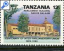 фото почтовой марки: Танзания 1985 год Михель