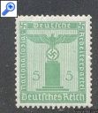 фото почтовой марки: Третий Рейх Стандарт 5 пфеннигов с водяным знаком