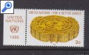фото почтовой марки: Мальта 1988 год 4