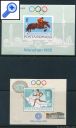 фото почтовой марки: Летняя Олимпиада Румыния 1972 год Михель 3012-3017