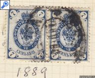 :     1889  