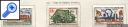 фото почтовой марки: Колонии Франции Камерун 1964 год