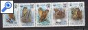 фото почтовой марки: Птицы Совы Свазиленд 1982 год  Михель 398-402 Сцепка 5 марок Каталог 130 евро