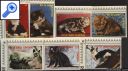 фото почтовой марки: Фауна Экваториальная Гвинея Кошки