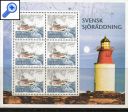 фото почтовой марки: Швеция Корабли 2007 год Михель 2577
