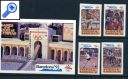 фото почтовой марки: Летняя олимпиада Барселона 92 Антигуа и Барбуда Михель 1403-1406