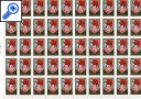 фото почтовой марки: Полные марочные листы СССР 1983 год Скотт 5116