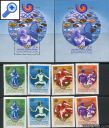 фото почтовой марки: Венгрия Олимпиада 1988 год Михель 3959-3962 Зубцовая Беззубцовая