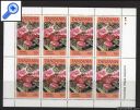 фото почтовой марки: Цветы Малые листы Танзания