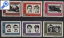 фото почтовой марки: Болгария 1966 год Михель 1612-1617